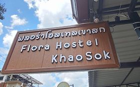 Flora Khaosok Khao Sok National Park