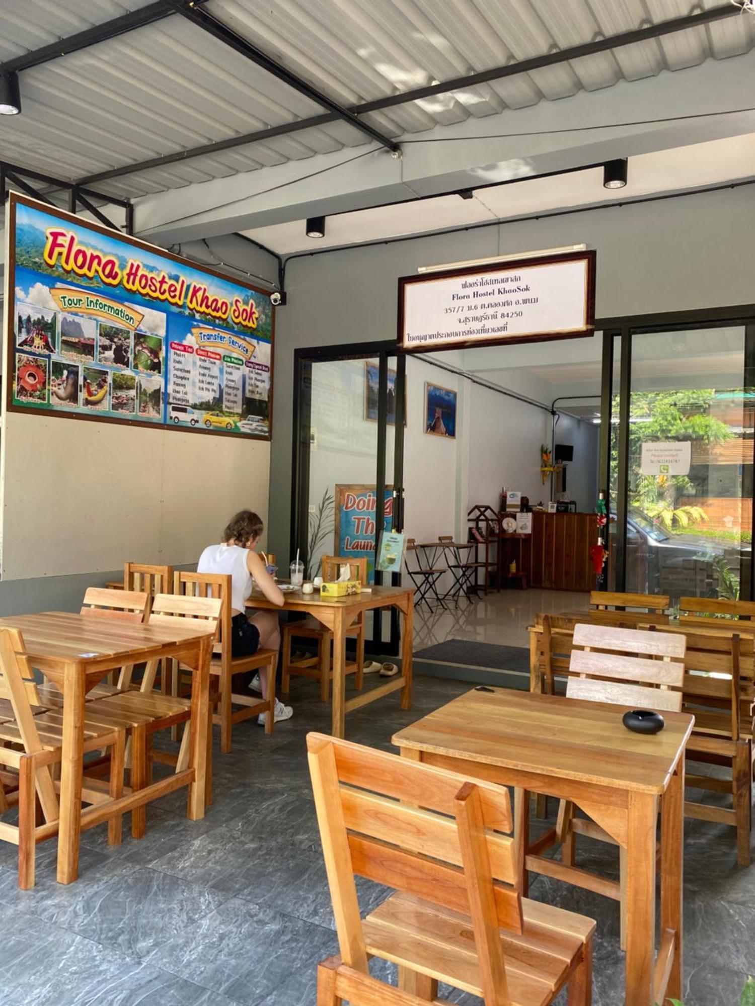 Flora Hostel Khaosok Khao Sok National Park Extérieur photo