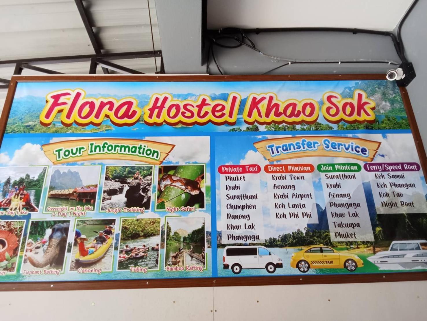 Flora Hostel Khaosok Khao Sok National Park Extérieur photo